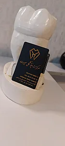 مرکز ایمپلنت زیبایی میرداماد
