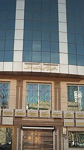 ساختمان فوق تخصصی پزشکان 72 ونک