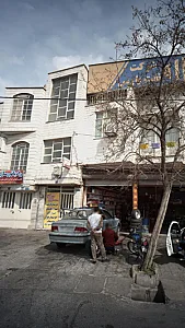 مرکز درمان سوء مصرف مواد شور زندگی