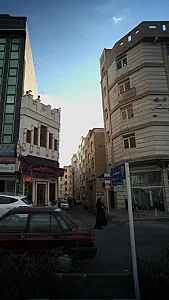 مرکز درمان سوء مصرف مواد آسایش هستی