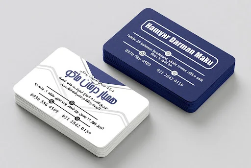 چاپخانه ازل گرافیک