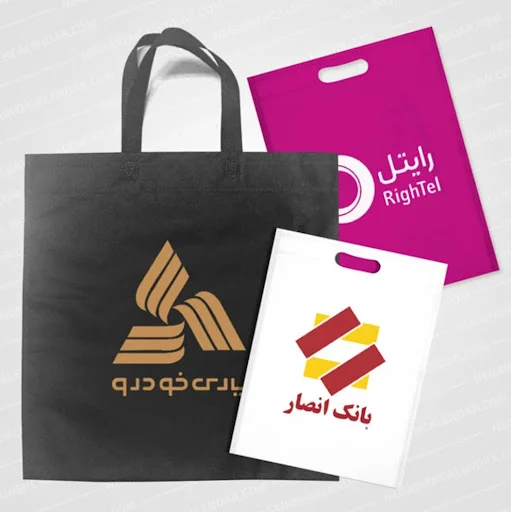 چاپخانه ازل گرافیک