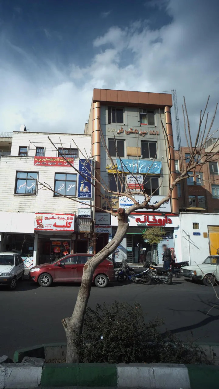 مرکز درمان سو مصرف مواد رویافتگان