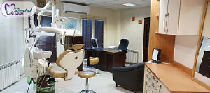 دندانپزشکی آرسام