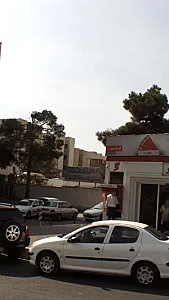 مرکز رادیوتراپی تهرانپارس