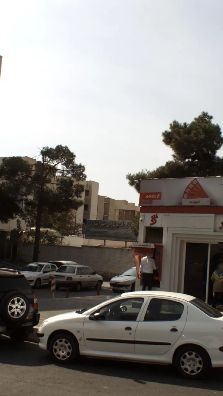 مرکز رادیوتراپی تهرانپارس