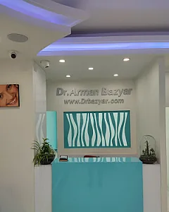 دندانپزشکی دکتر آرمان بازیار