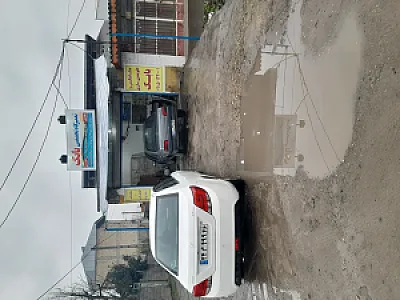 تعمیرگاه تخصصی بابک