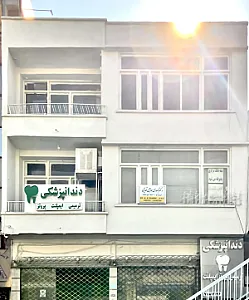 دکتر مهدی حاجی قدیمی