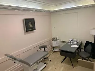 کلینیک تخصصی پوست و مو و زیبایی دکتر کمالی