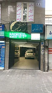 دکتر سهیلا رفیعی