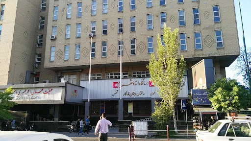 داروخانه هلال احمر