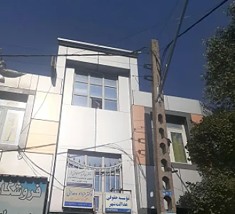 کلینیک دندانپزشکی قصرسبز