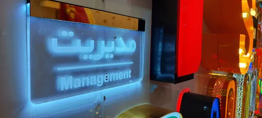 تابلوسازی فانوس