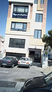 گروه پزشکان ویرا