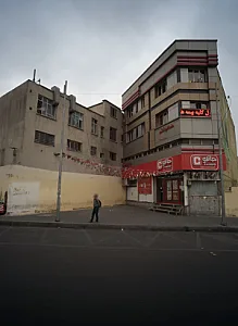 دندانپزشکی وارش