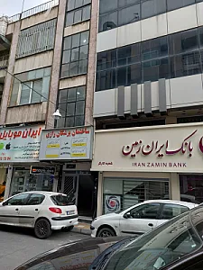 مطب دکتر قمری متخصص جراحی