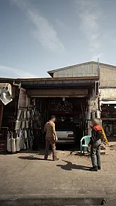اگزوز سازی حجت