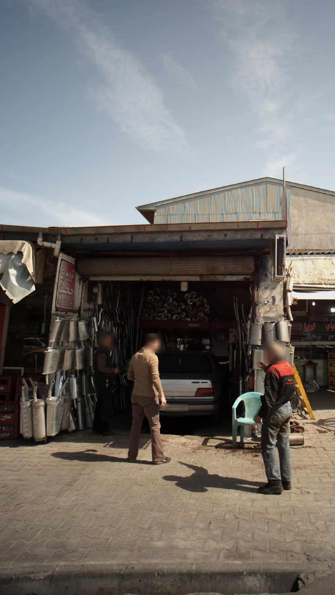 اگزوز سازی حجت