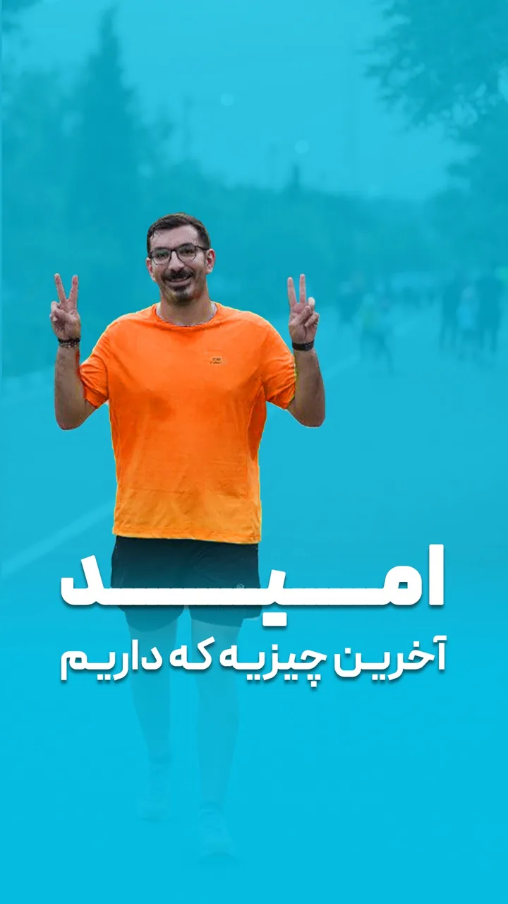 گفتاردرمانی خرم فر - تصویر 2