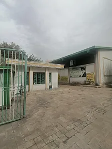 مجموعه فرهنگی ورزشی نشاط