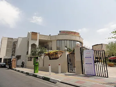 مجموعه ورزشی خادم