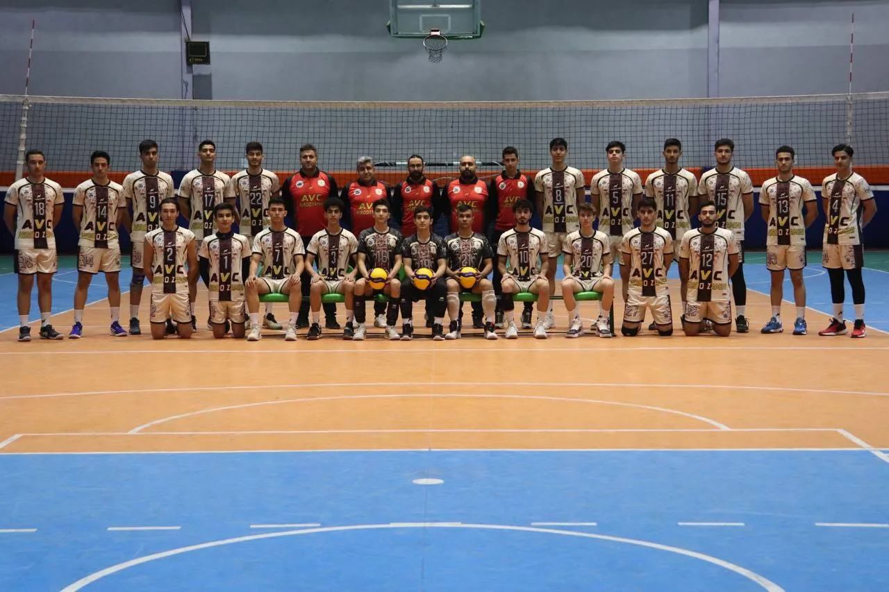AVC GYM