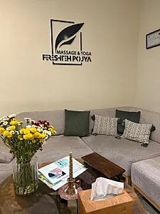 موسسه یوگای علمی نوا