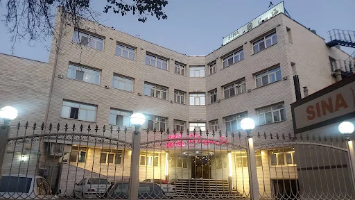 هتل سینا