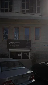 باشگاه بدنسازی پرسیس
