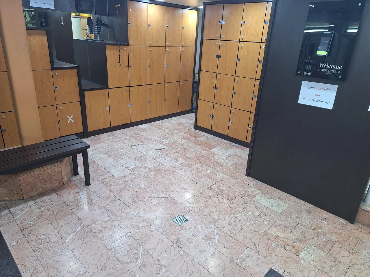 باشگاه ورزشی کیهان - تصویر 2