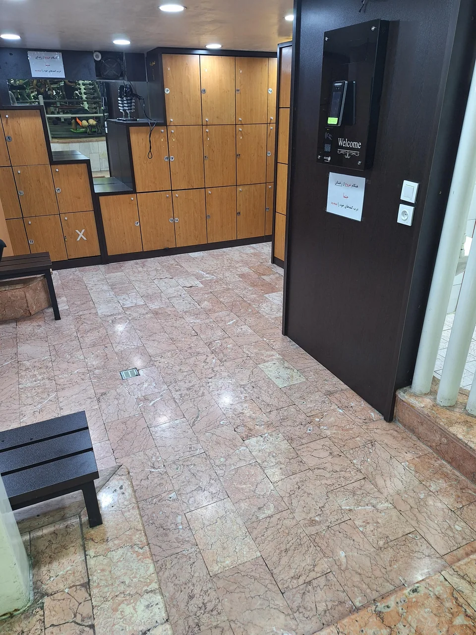 باشگاه ورزشی کیهان - تصویر 3