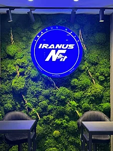 مجموعه بدنسازی و آبی ایرانوس (آقایان)