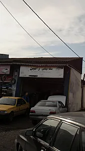 مکانیکی رامین