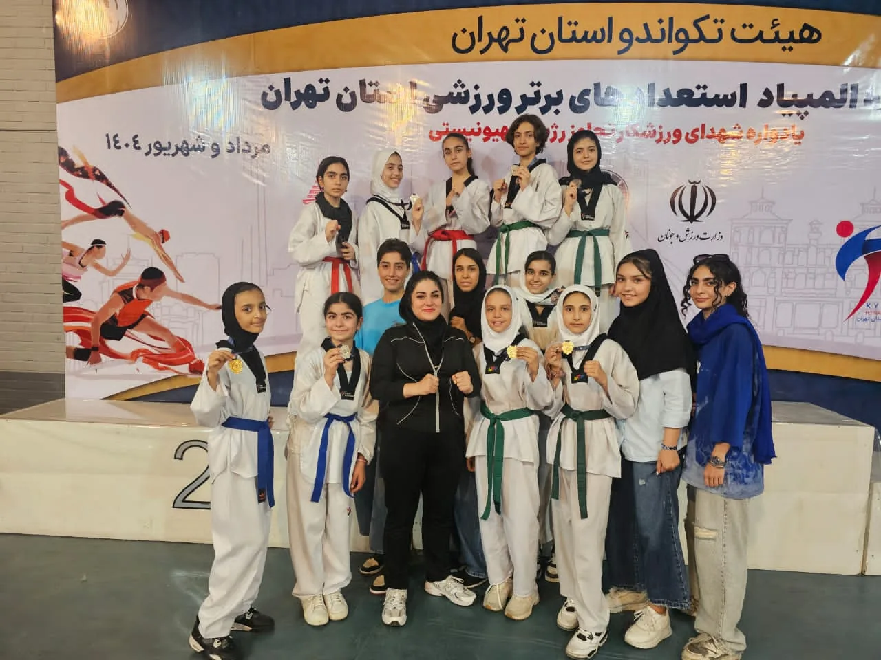 آکادمی تکواندو آتاج - تصویر 4