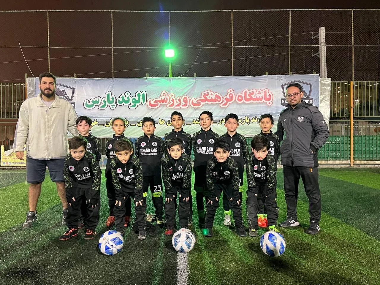 باشگاه و آکادمی فوتبال الوندپارس - تصویر 2