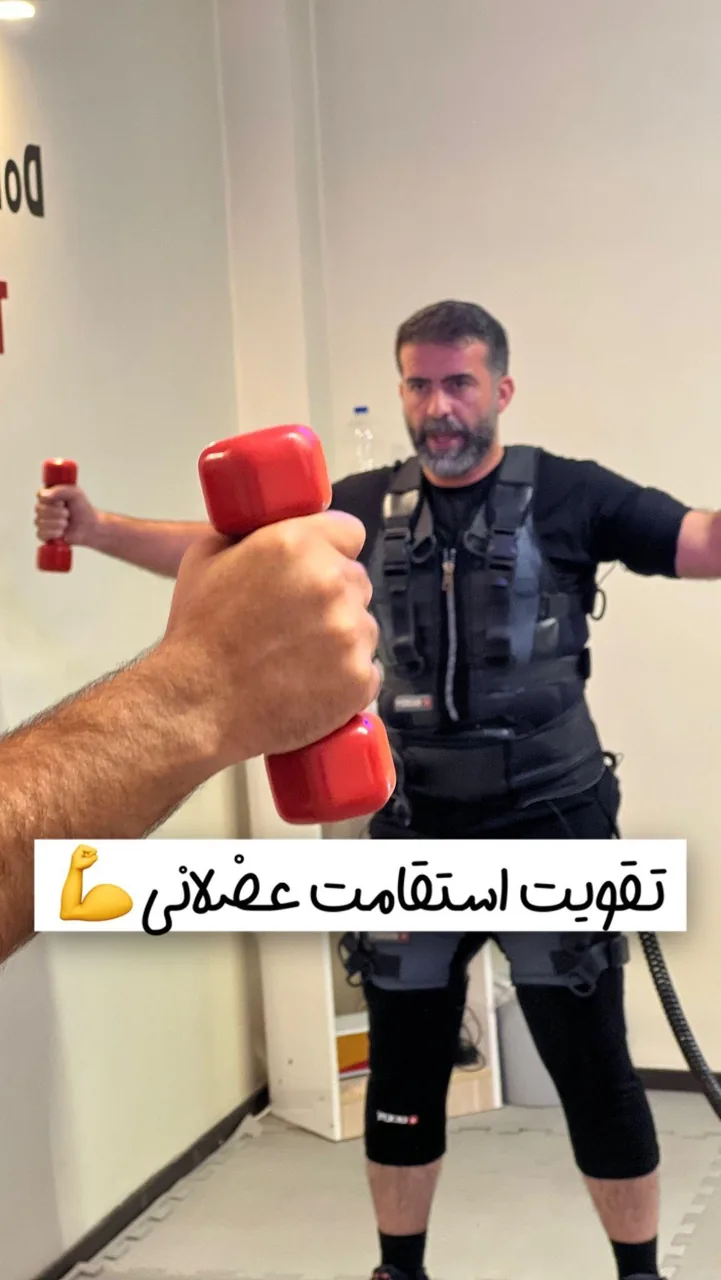 صوفیکس بادی (ایکس بادی شعبه مطهری) - تصویر 3