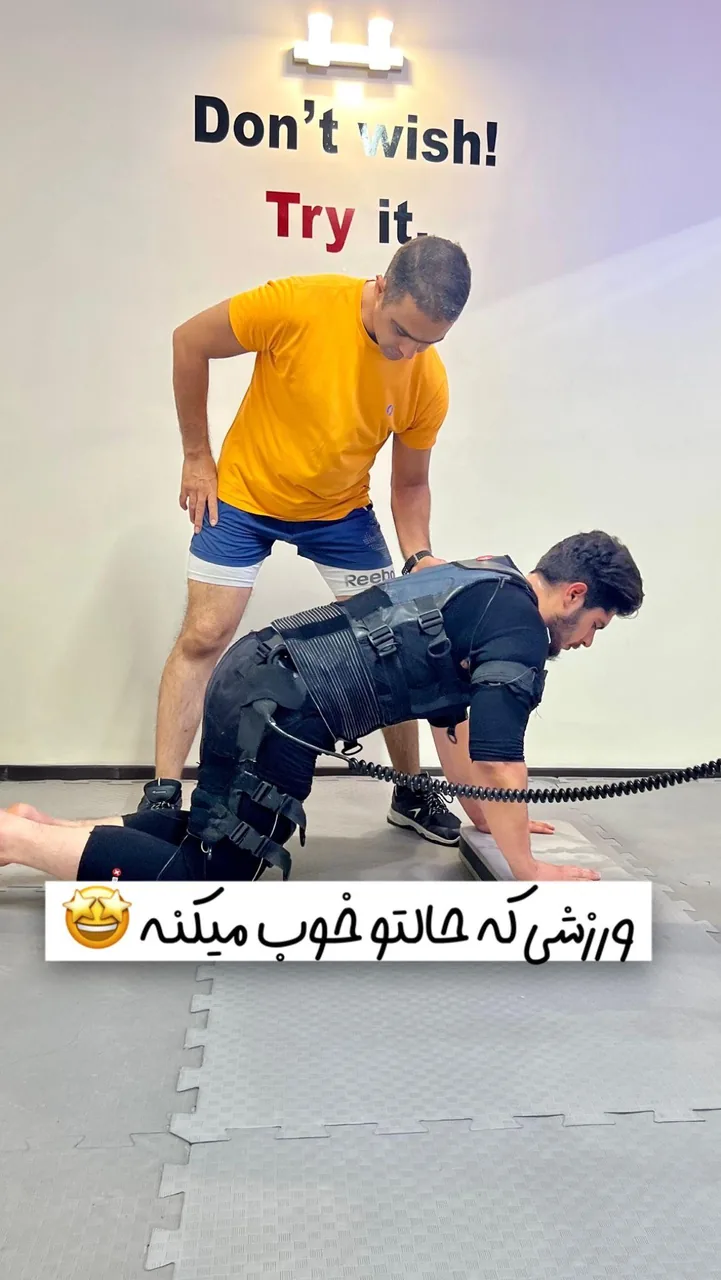 صوفیکس بادی (ایکس بادی شعبه مطهری) - تصویر 4