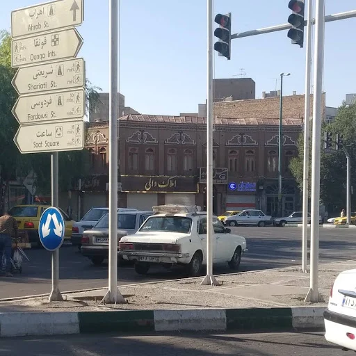 هتل مروارید - هتل در تبریز