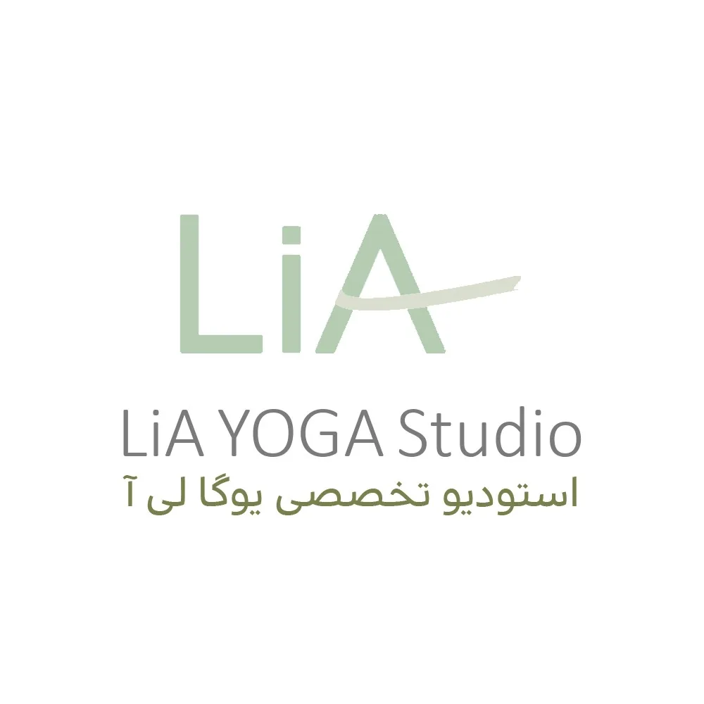 استودیو تخصصی یوگا لی آ - تصویر 3