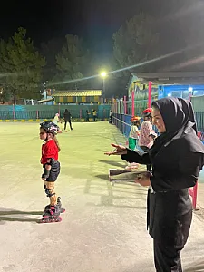 آکادمی اسکیت آویسا
