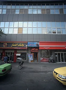 باشگاه ورزشی پهلوان شهید ابراهیم هادی