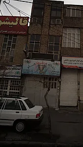 باشگاه ورزشی جام