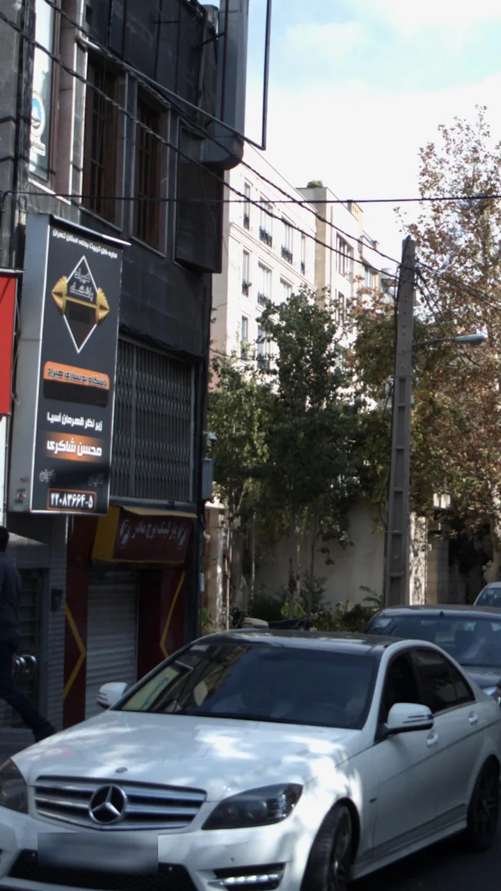 باشگاه بدنسازی هیراد