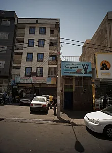 باشگاه پرورش اندام نمونه