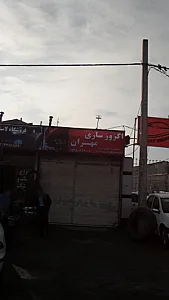 اگزوز سازی مهران