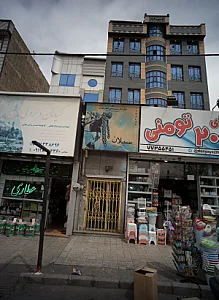 باشگاه ورزشی سبلان