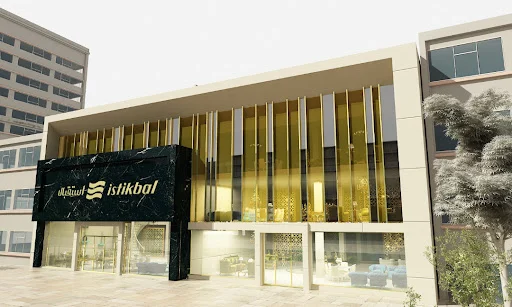 مبل استقبال