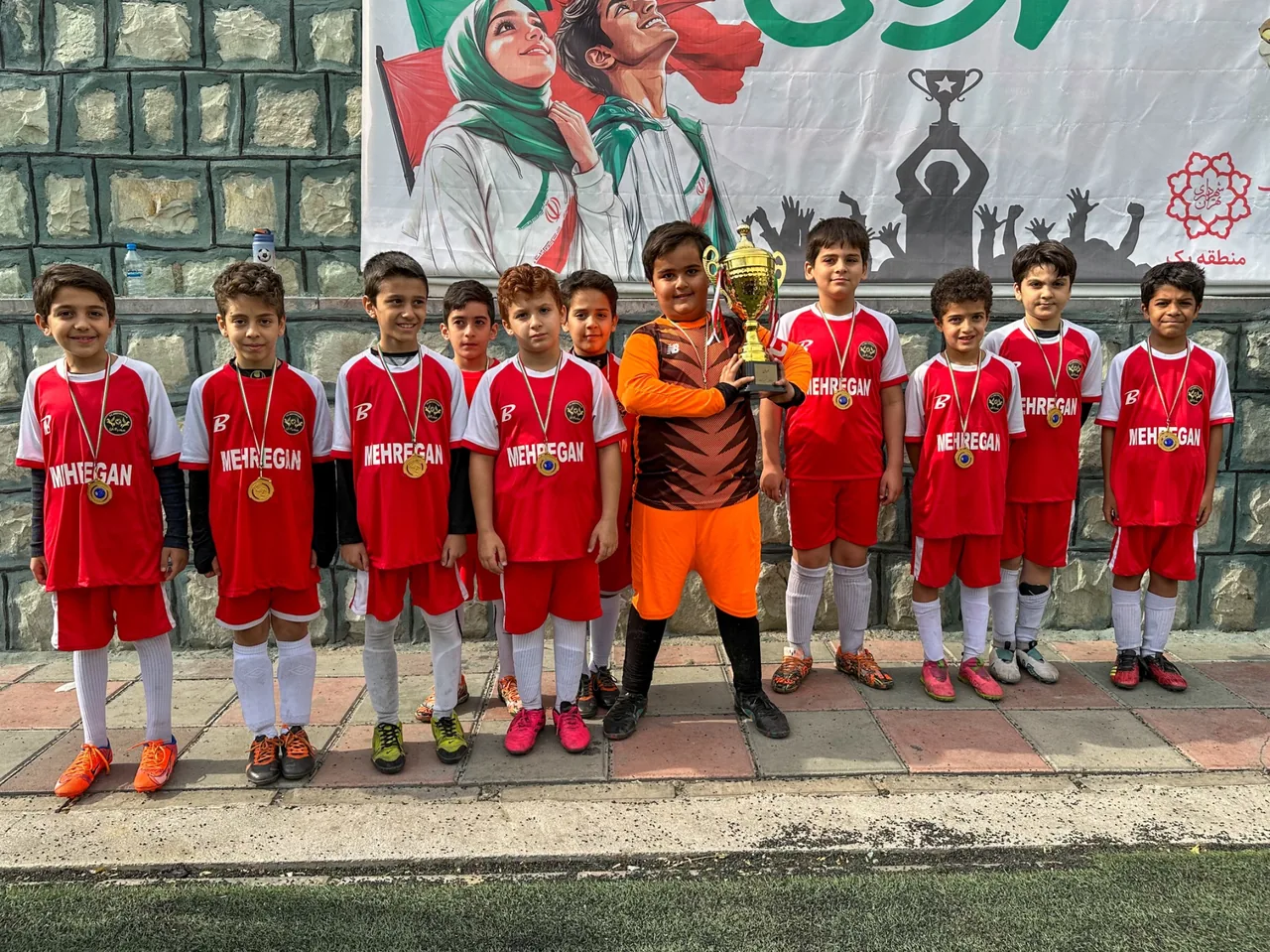 مدرسه فوتبال مهرگان