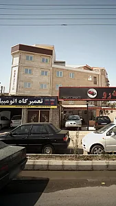 تعمیرگاه اتومبیل امید